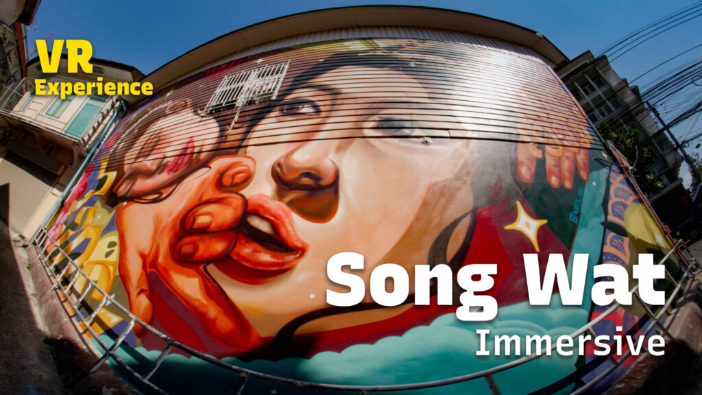 W Walkspace EP3 : Song Wat Immersive • VR Video - W Workspace